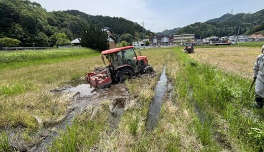 【2025年5月23日　農業における基盤整備について】