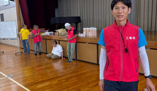 【2025年6月15日 三輪南体育振興会ミニスポーツ大会へ】