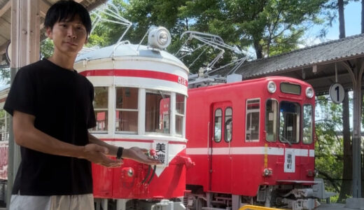 【2025年6月28日　廃線になった美濃駅へ】