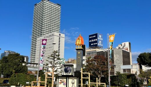 【2025年10月18日　覚えておきたいので書いておこう】